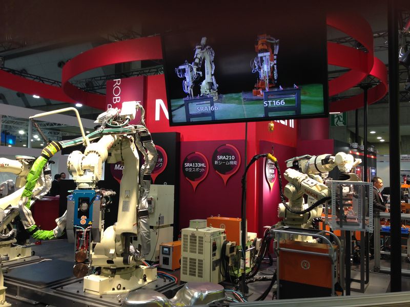 Japan Welding Show in Tokio im April 2014News SK Bielefeld